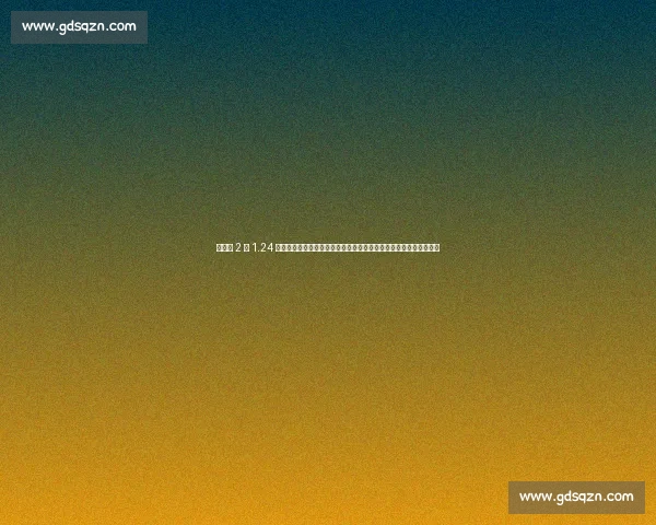 杜兰特 2 年 1.24 亿续约引爆连锁反应：塔里・伊森续约遇阻，阿门・汤普森锁定顶薪