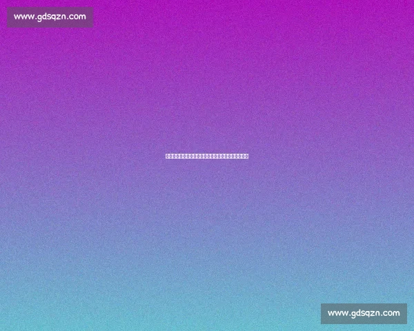 万纳尔：德奥双选悬而未决，斯图加特不莱梅争夺下家